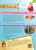 PD_3_2020_DO_DRUKU-7.png