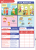 PD_6_2020_PODGLAD-20.png