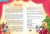 PD_12_2020_LOW-6.png