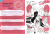 PD_2_2021_LOW-8.png