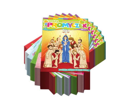 MP archiwa 1.png