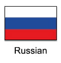 j. rosyjski.jpg