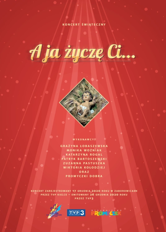 okladka A ja życze Ci.png