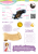 small_mp4_2022-10.png