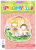 druk23_05_mp6_2022__1_-1.png