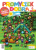 PD_6.2022_DO_DRUKU_pop__1_-1.png