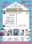 PD_6.2022_DO_DRUKU_pop__1_-15.png