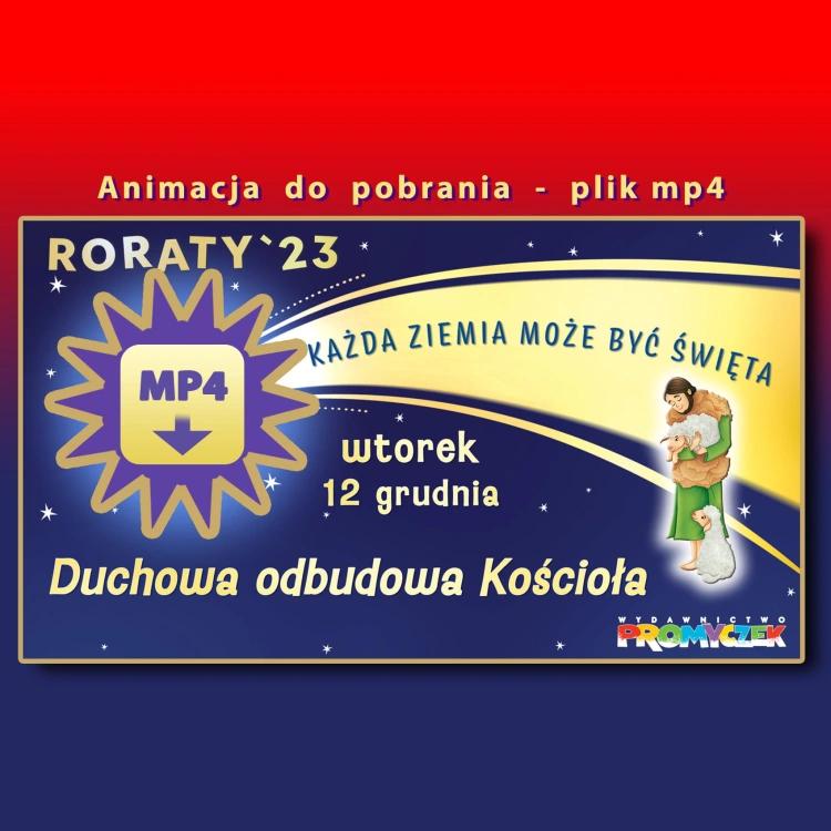 12.12.jpg