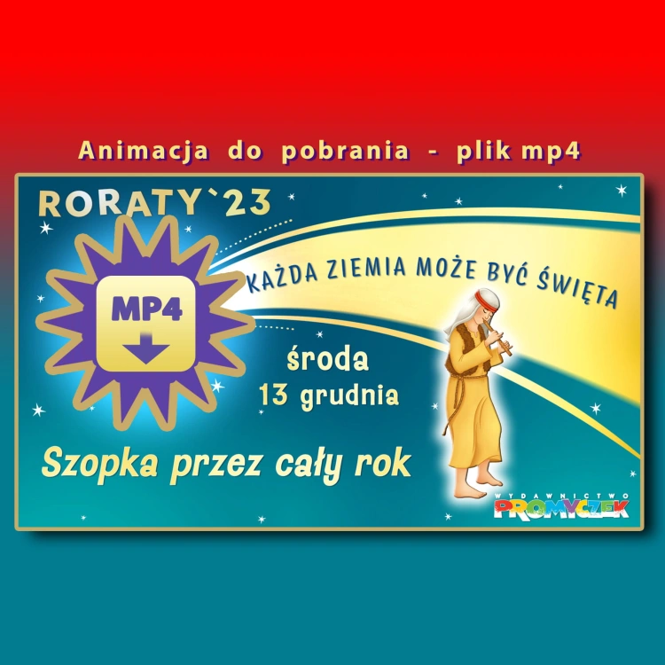 13.12.jpg