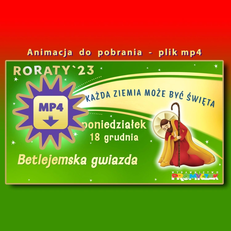 18.12.jpg