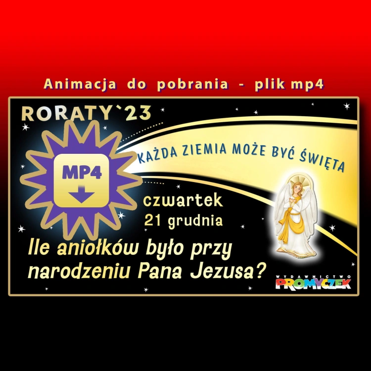 21.12.jpg