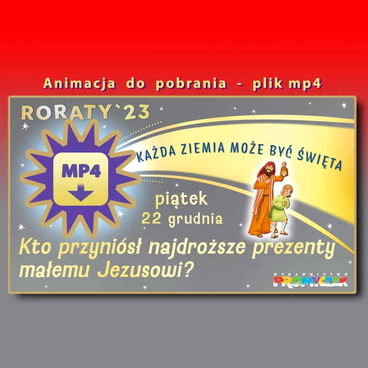 22.12.jpg