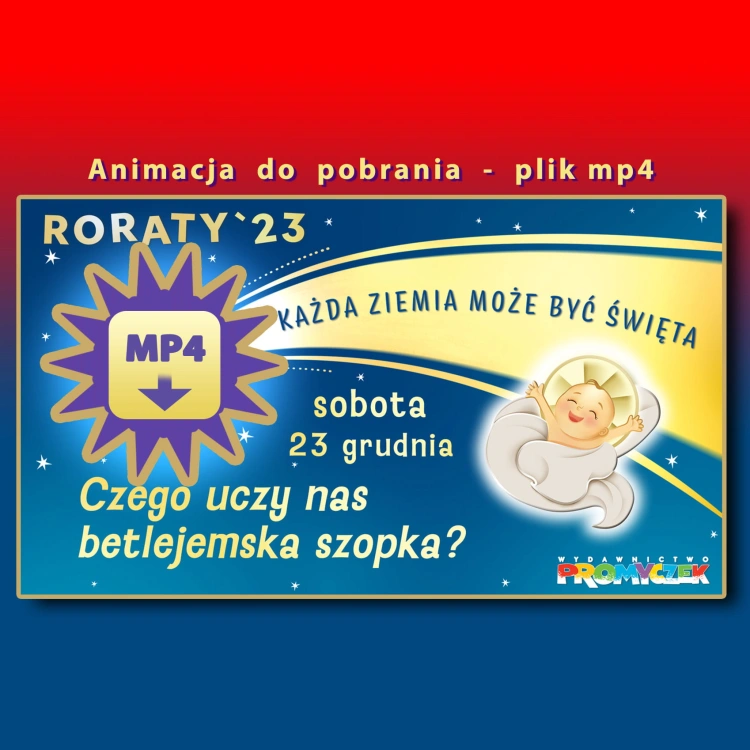 23.12.jpg