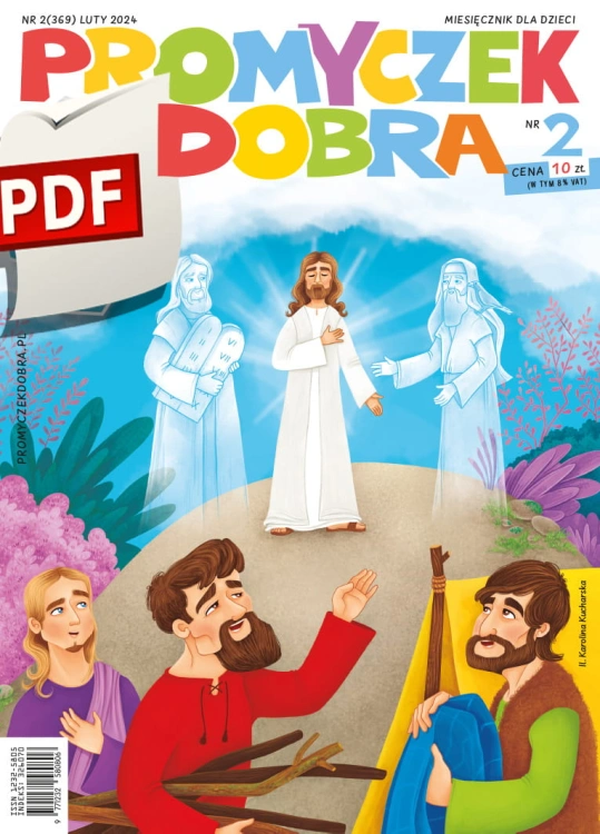 PD_2_2024_OKLADKA.jpg