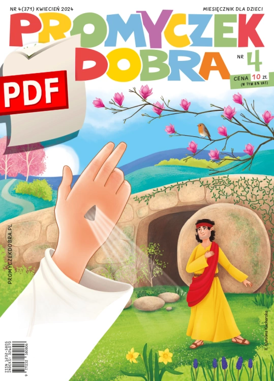 PD_4_2024.png