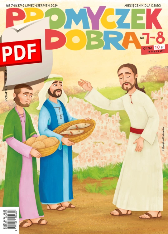 PD_7-8_2024.png
