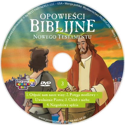 b00830699dd1df0ad0dc86ba9cfb8ec9bd94817c