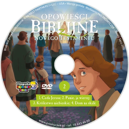 3baffcbdda1661e308a6182fda5c1106cf73bdb5