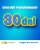 Voucher30.jpg