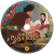 Narodzenie Pana Jezusa DVD