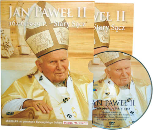 bfab72326c5608ee5d9cc1d8c3e8d8dc2557bcde