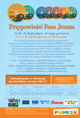 7 tył.png