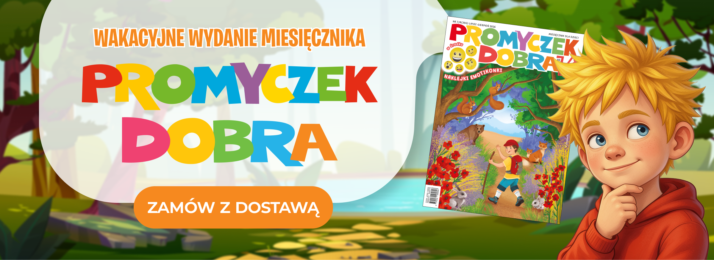 PD wakacje 26