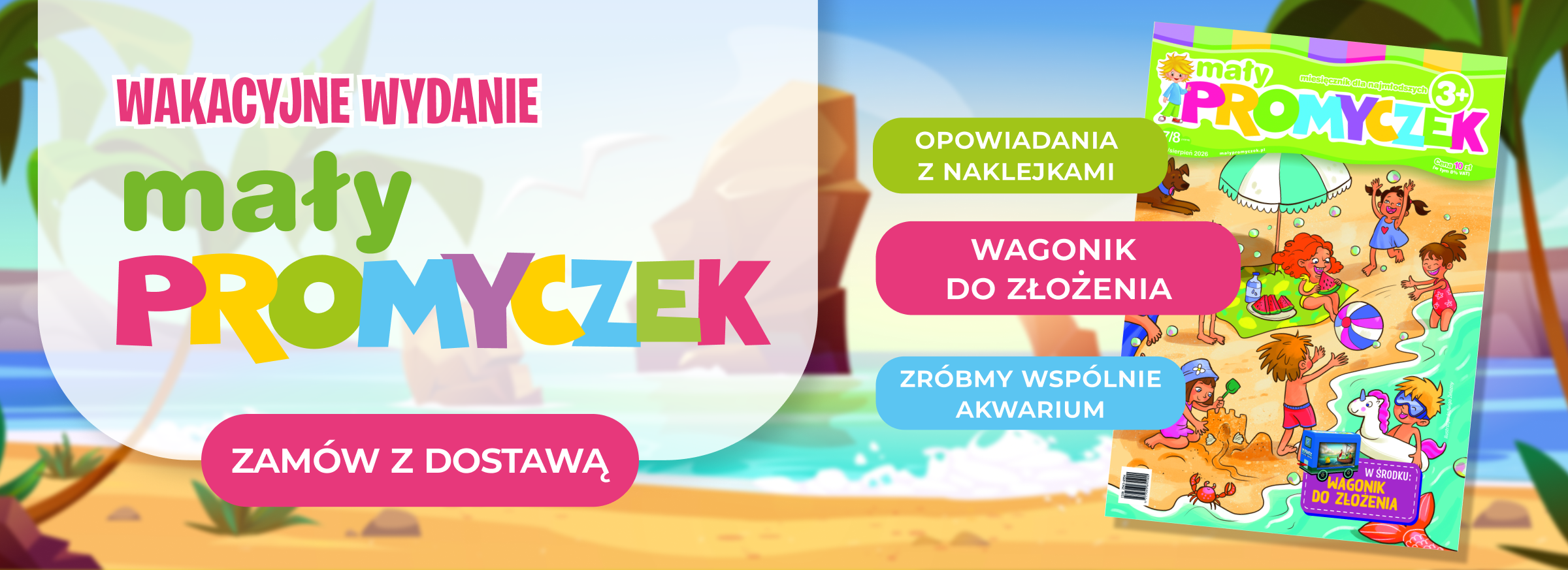 MP wakacje 26
