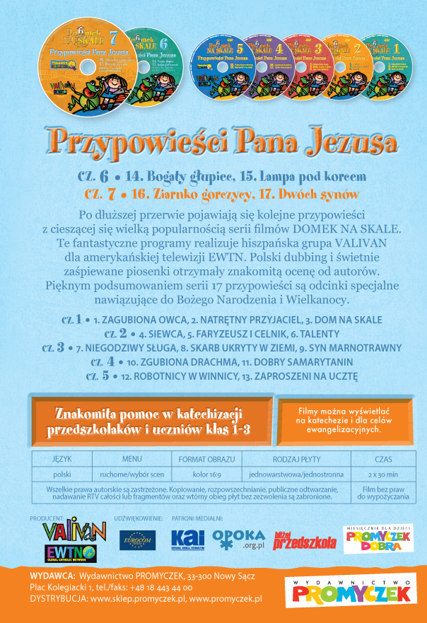 7 tył.png